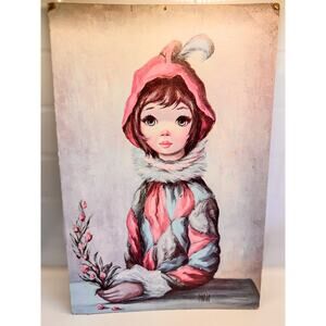 Vintage Maio Mardi Gras Girl, Hardboard Litho Art Print, Harlequin-18” x 12”